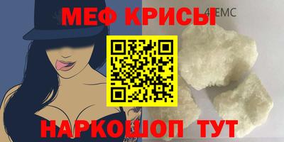стаф Новодвинск