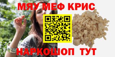 гидра Обь