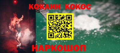 кристаллы Нягань