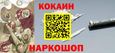 кристаллы Нягань