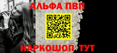 стаф Новодвинск