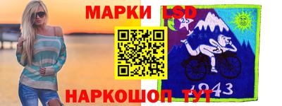 мет Новокубанск