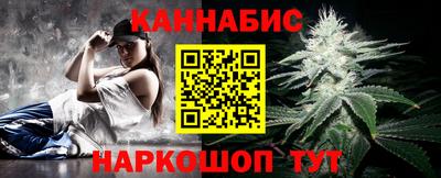 гидра Обь