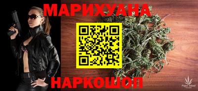 стаф Новодвинск