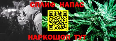 альфа пвп VHQ Обнинск