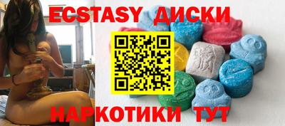 мет Новокубанск