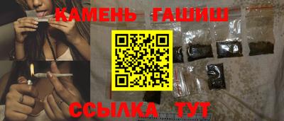 кристаллы Нягань