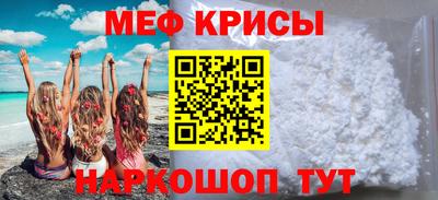 стаф Новодвинск