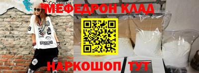 кристаллы Нягань