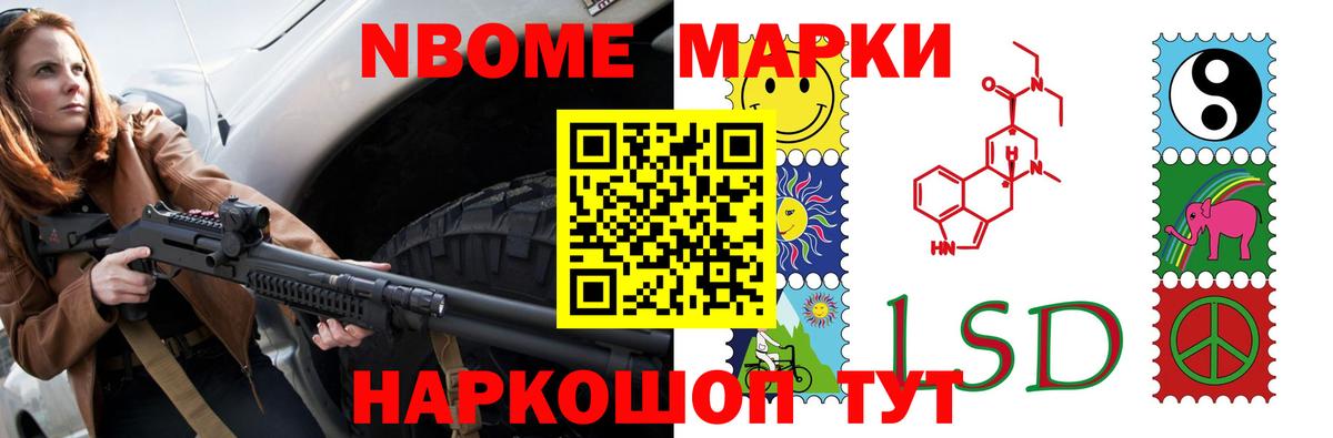 Сибай  Лсд 25 экстази ecstasy  Вход с VPN 